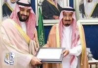 بن سلمان رئیس شورای وزیران عربستان شد