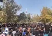 مظاهرات طلابية سلمية في عدد من الجامعات الايرانية