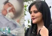بیانیه سازمان پزشکی قانونی درباره علت درگذشت مهسا امینی
