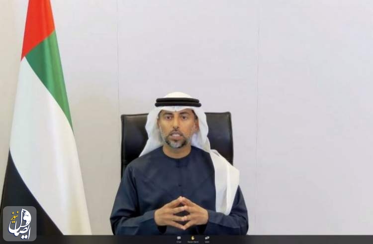امارات تصمیم اوپک پلاس را کارشناسی خواند