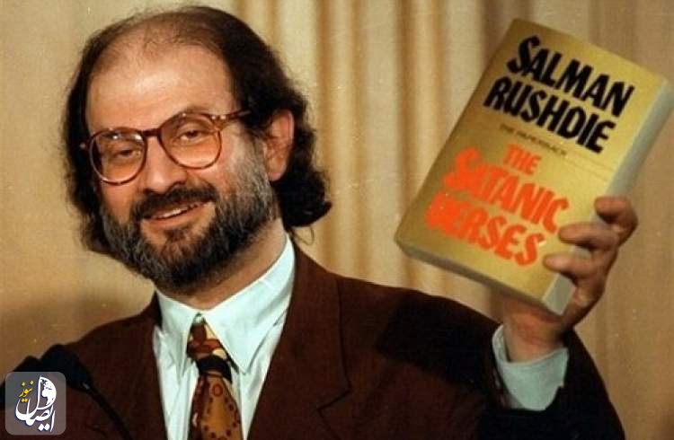 مدیر برنامه «سلمان رشدی» کوری یک چشم او را تایید کرد