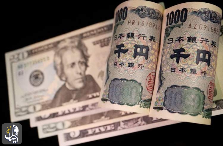 Dollar fends off another suspected intervention from Japan