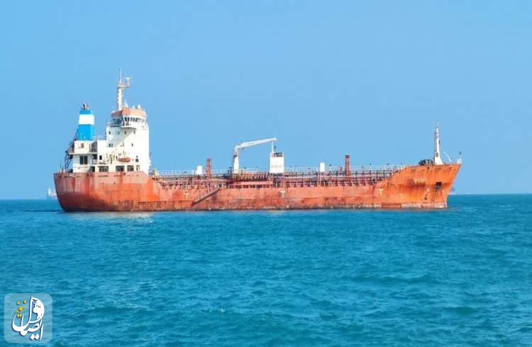 توقیف نفتکش خارجی حامل ۱۱ میلیون لیتر سوخت قاچاق توسط نیروی دریایی سپاه در خلیج فارس