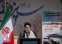 رئیسی: جوانان ایران اسلامی هرگز اجازه نمی‌دهند ایران دوباره به اسارت آمریکا درآید