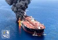 حمله پهپادی به نفتکش صهیونیستی نزدیک عمان