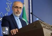 کنعانی: کشورهای غربی در جایگاهی قرار ندارند که به دولت و مردم ایران توصیه های حقوق بشری داشته باشند