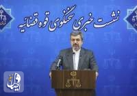 تا کنون، برای هزار و ۱۱۸ فرد فعال در ناآرامی های تهران، کیفرخواست صادر شده است