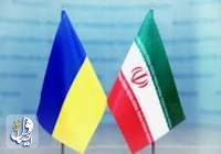 برگزاری نشست کارشناسان نظامی ایران و اوکراین در مورد پهپادهای ایرانی