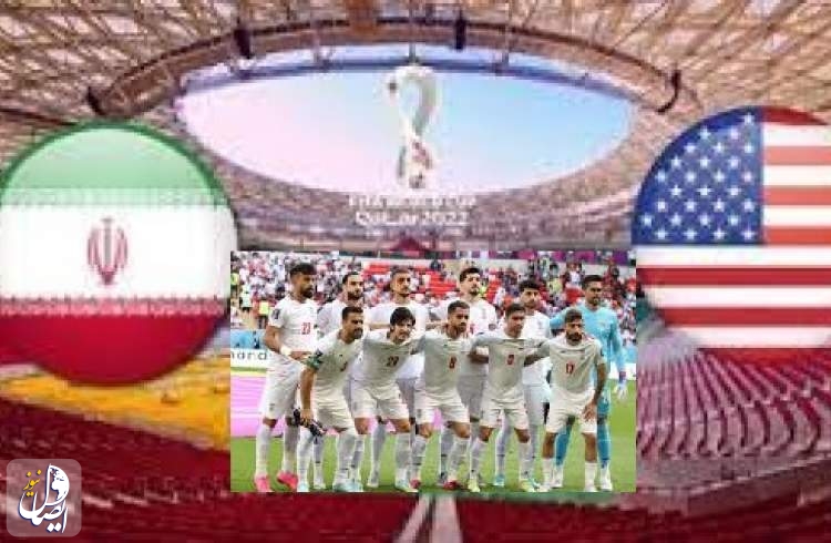 جام جهانی قطر؛ تقابل آتشین ایران و آمریکا برای راهیابی به مرحله یک شانزدهم