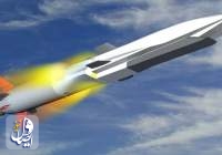 پنتاگون: آمریکا وارد مسابقه تسلیحاتی در حوزه ساخت موشک های ابرصوت نمی شود