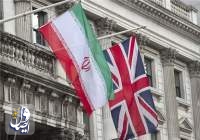 انگلیس سفیر ایران را احضار کرد