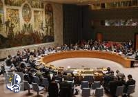 نشست دوره‌ای شورای امنیت درباره قطعنامه ۲۲۳۱ و برجام آغاز شد