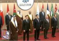 «کنفرانس بغداد 2» در اردن آغاز شد