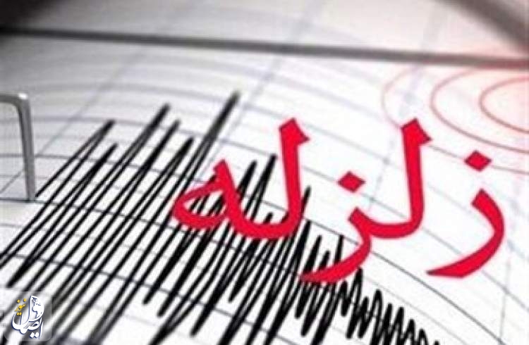 زلزله ۳.۵ ریشتری خوروبیابانک خسارتی در بر نداشت