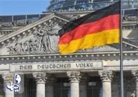 آلمان ضمانت‌های تجارت با ایران را تعلیق کرد