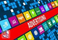 بازاریابی شهروندی دیجیتال با سازمان آگهی های ایصال!