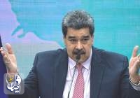 مادورو: ونزوئلا آماده برقراری مجدد رابطه با آمریکا است