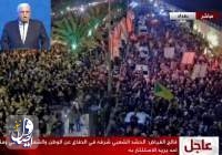 تجمع گسترده عراقی ها در سالگرد وقوع جنایت ترور فرماندهان پیروزی