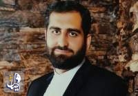 شهادت یکی از پاسداران سپاه تهران