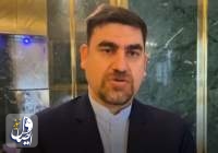 رومانی هم با احضار سفیر، در امور ایران دخالت کرد