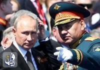 روسیه فرماندهان جدیدی برای ادامه جنگ اوکراین برگزید