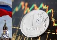 تورم روسیه صعودی شد