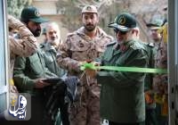 قرارگاه راهبردی مهارت آموزی سربازان در نیروی زمینی سپاه افتتاح شد