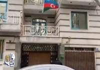 حمله مسلحانه به سفارت جمهوری آذربایجان در تهران/ فرد مهاجم دستگیر شد