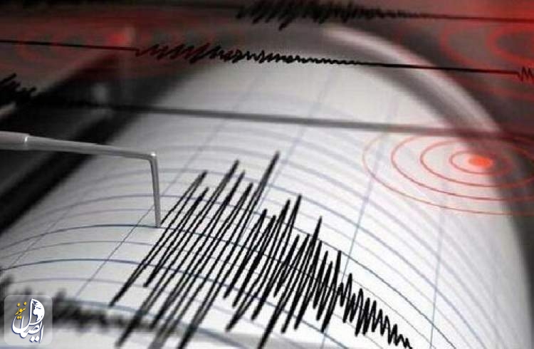 زمین لرزه‌ ۴.۱ ریشتری صبح امروز این ۴ استان ایران را لرزاند