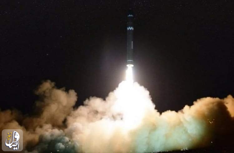 کره شمالی موشک بالستیک جدید قاره پیما پرتاب کرد