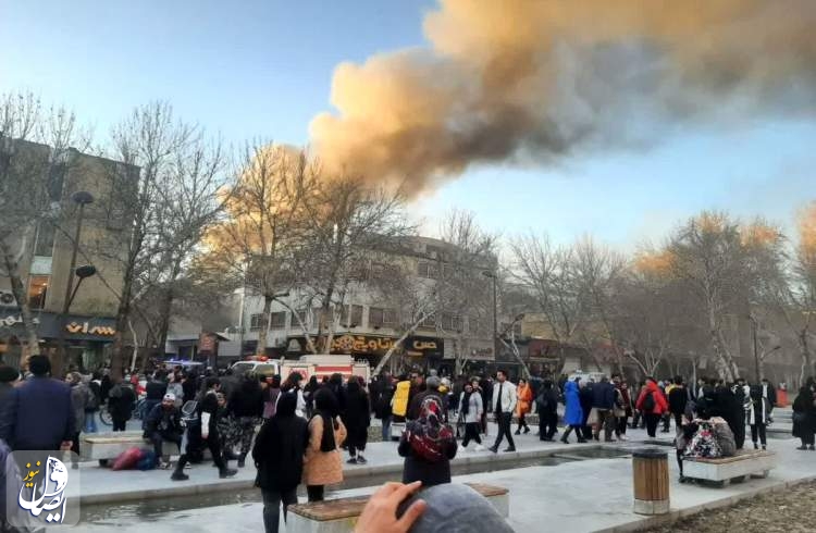 وقوع آتش سوزی در پاساژ آزادی چهارباغ اصفهان