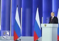 پوتین: روسیه مشارکت خود در «پیمان استارت نو» را تعلیق می‌کند