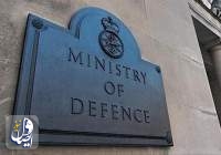 ادعای وزارت دفاع انگلیس علیه ایران