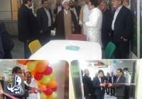 هشت پروژۀ توسعه ای-درمانی بیمارستان حضرت فاطمه زهرا (س) نجف آباد افتتاح شد