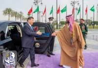 China, Saudi Arabia consolidate energy ties