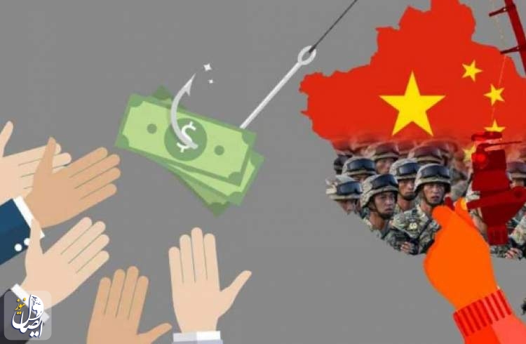 وام هایی که چین را اَبَر طلبکار جهانی کرد