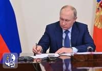 روسیه از راهبرد جدید سیاست خارجی خود رونمایی کرد