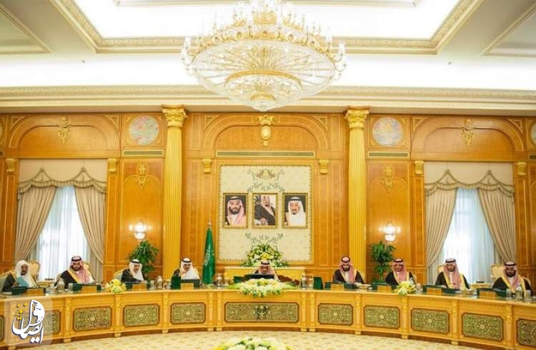 نشست شورای وزیران عربستان سعودی درباره از سرگیری روابط با ایران برگزار شد