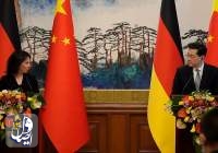 انتقاد وزیر خارجه آلمان از وضعیت حقوق بشر در چین
