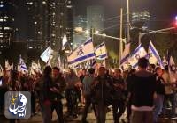 تظاهرات گسترده‌ ساکنان اراضی اشغالی فلسطین علیه دولت نتانیاهو