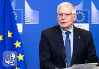 بورل: اروپا روابط خود با کشورها را بر اساس مواضع آنها در قبال روسیه و چین تنظیم می کند