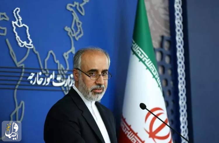 ناصر کنعانی: مسیر دیپلماسی در برجام همچنان باز و ایران آماده جمع بندی مذاکرات است