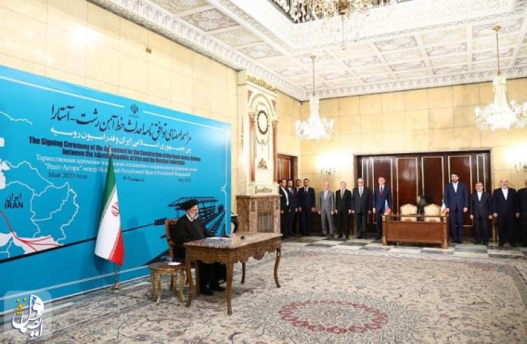 رئیسی: طرح‌های دولت برای ارتقای نقش‌آفرینی ایران در اقتصاد منطقه با جدیت دنبال خواهد شد