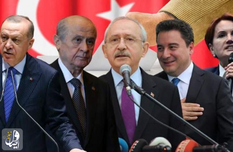 نتایج قطعی انتخابات ترکیه رسماً اعلام شد