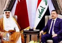 سرمایه گذاری پنج میلیارد دلاری قطر در عراق