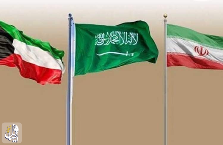 عربستان با جانبداری از کویت، ایران را به مذاکره درباره میدان گازی آرش دعوت کرد