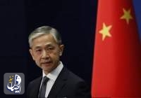 چین: مفاد قطعنامه 2231 درباره برجام باید به طور کامل اجرا شود