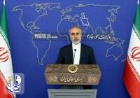 واکنش سخنگوی وزارت خارجه ایران به بیانیه مشترک کشورهای شورای همکاری خلیج فارس و روسیه