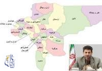 قاری‌قرآن: طرح تفصیلی ۴۴ شهر استان اصفهان در دست تهیه است