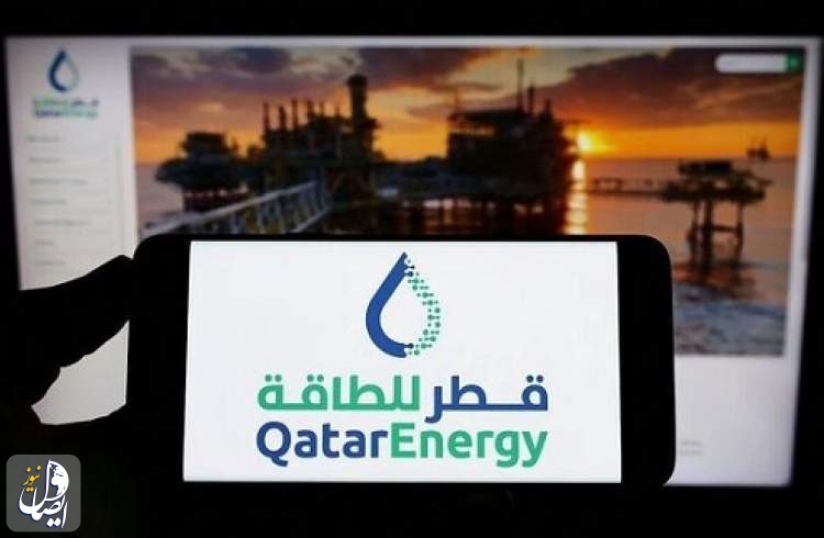 سود ۴۲ میلیارد دلاری قطر از بحران جهانی انرژی پارسال